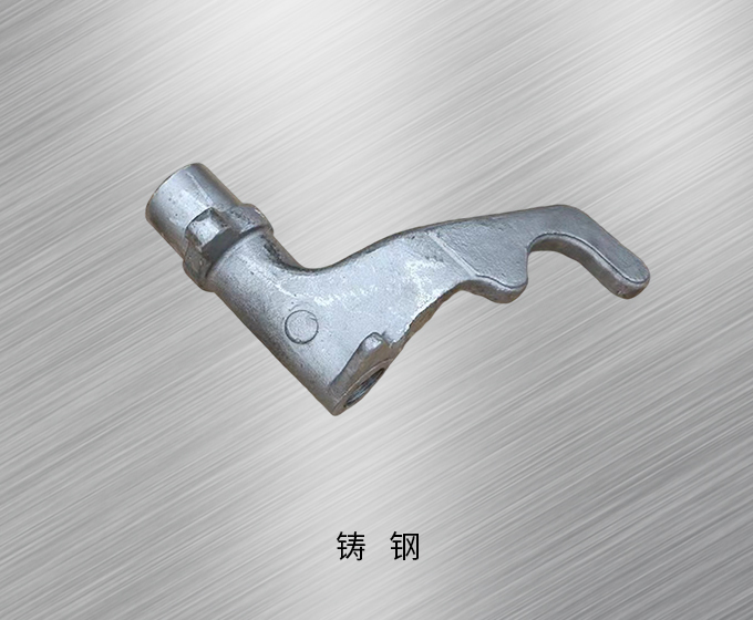 铸钢